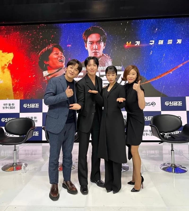 Image Source l yheffect0622 IG