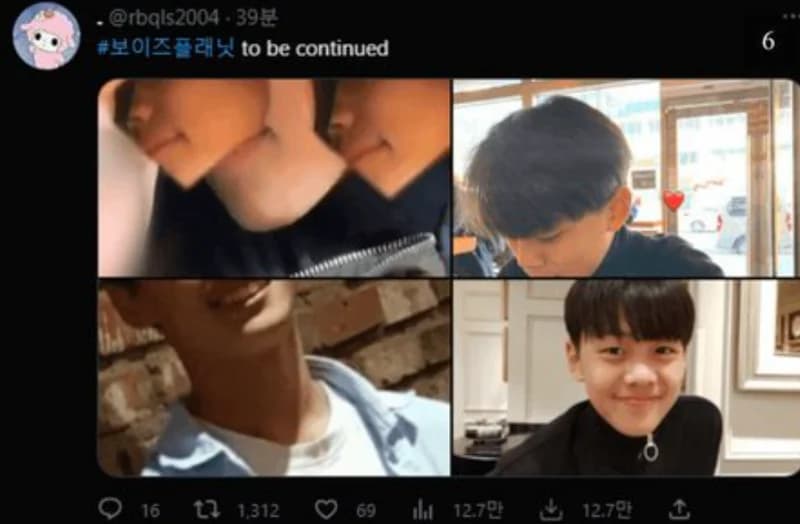 image source|온라인커뮤니티