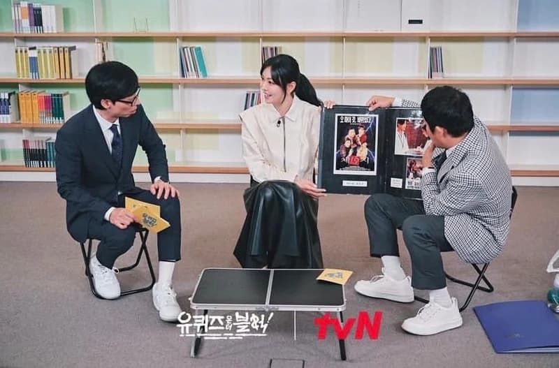Image Source l youquizontheblock IG