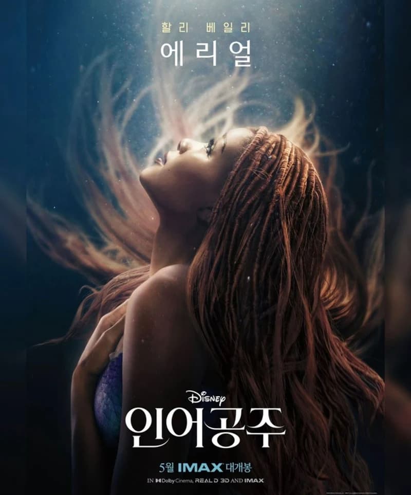Image Source_Instagram |disneykorea