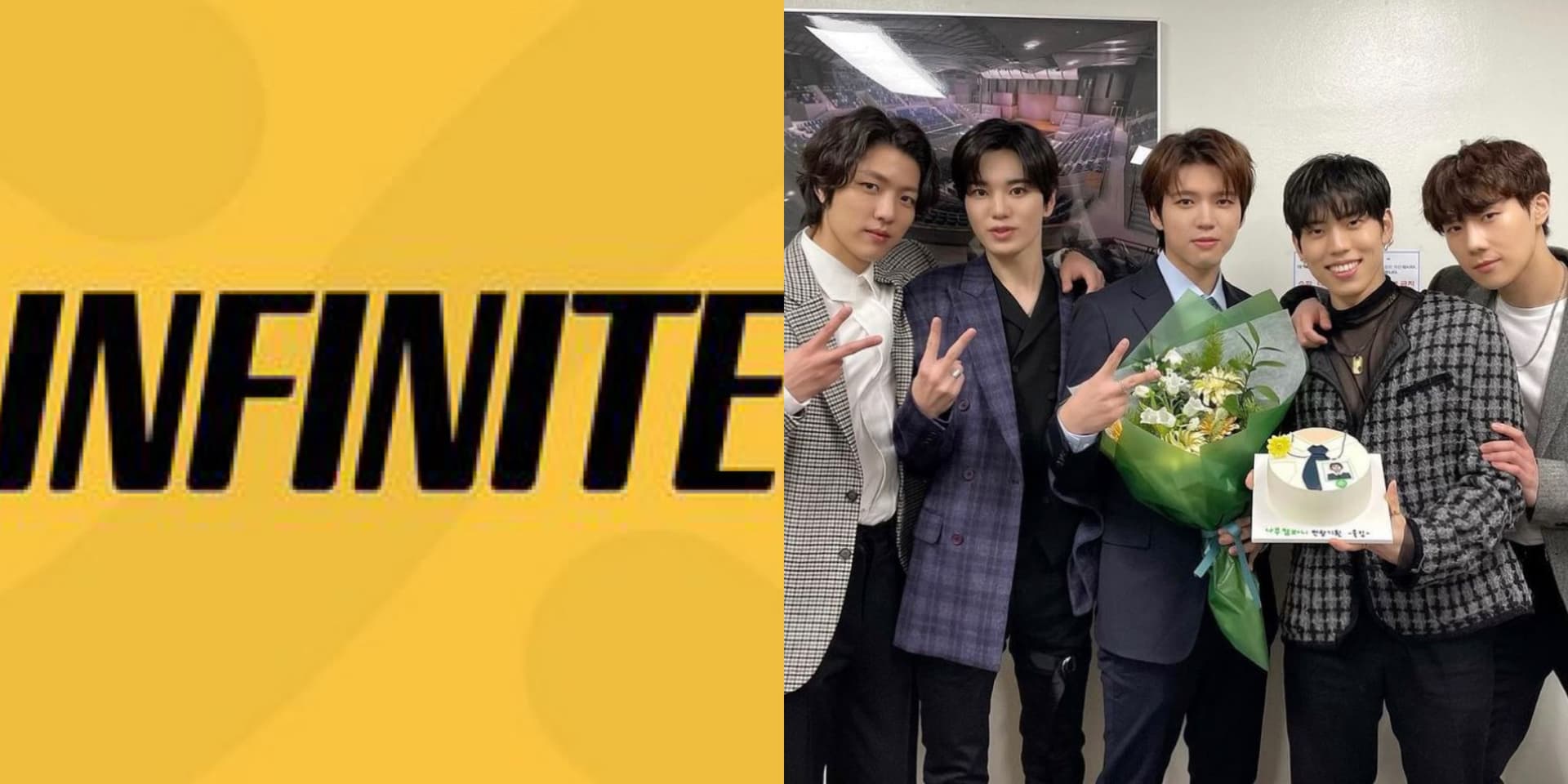 KPOP長壽男團INFINITE喜迎13週年!終以「完整體」辦現場直播派對謝粉!