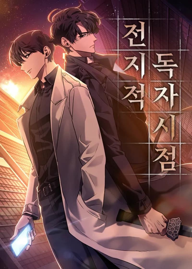 Image Source |온라인커뮤니티