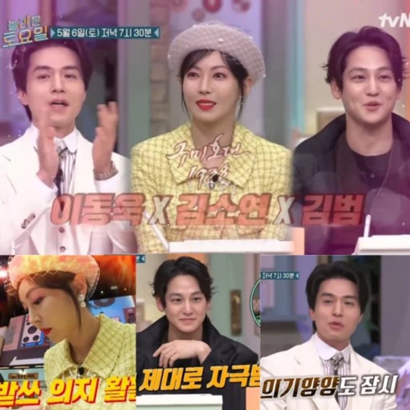 Image Source|tvN