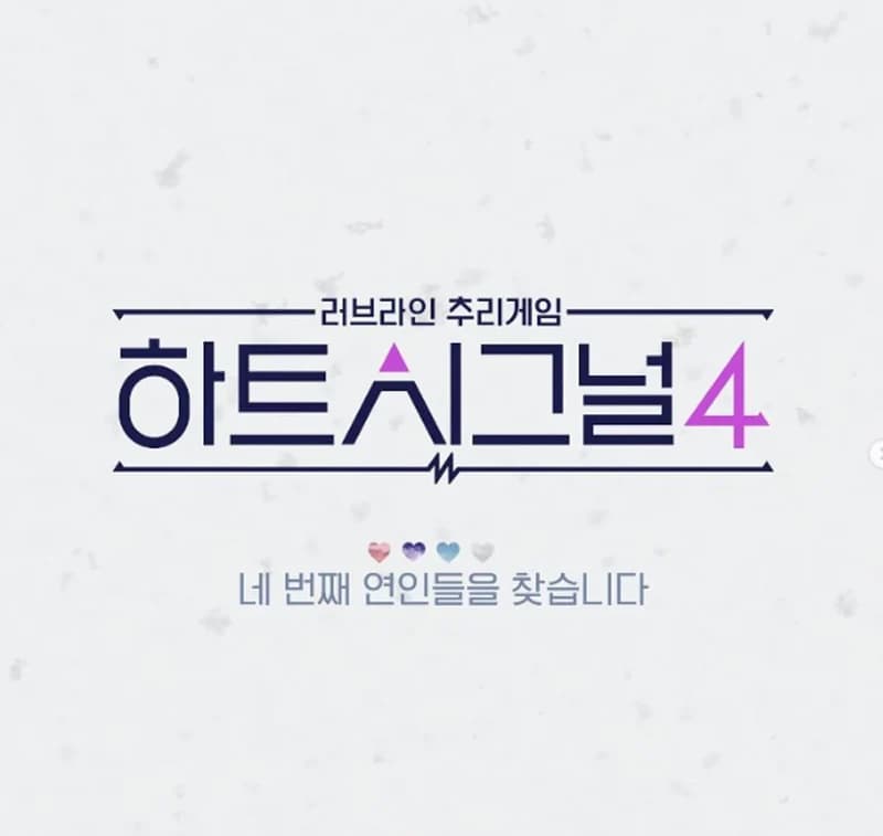 source|Channal A