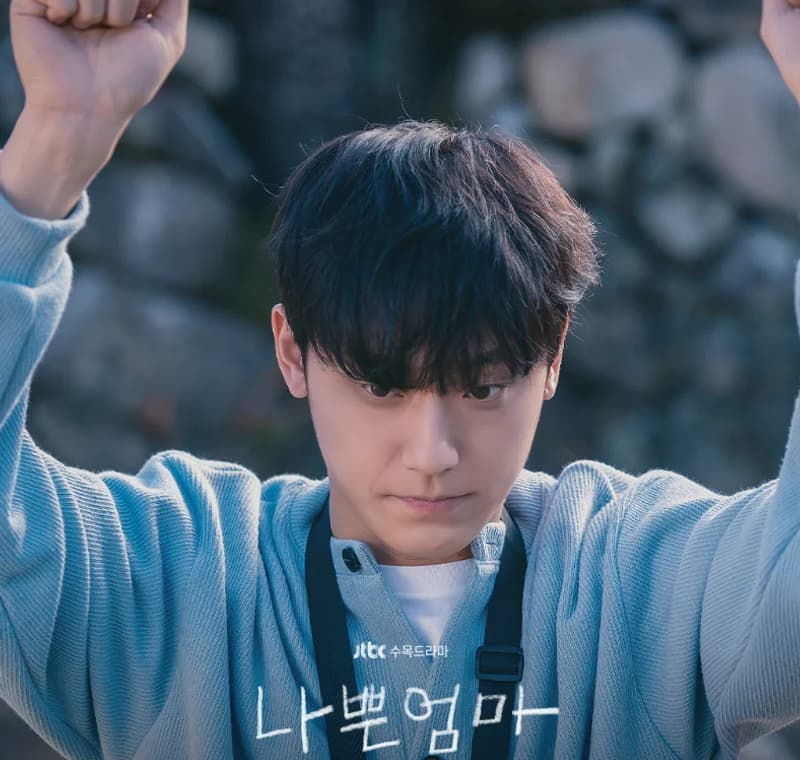Images source:JTBC DRAMA IG 