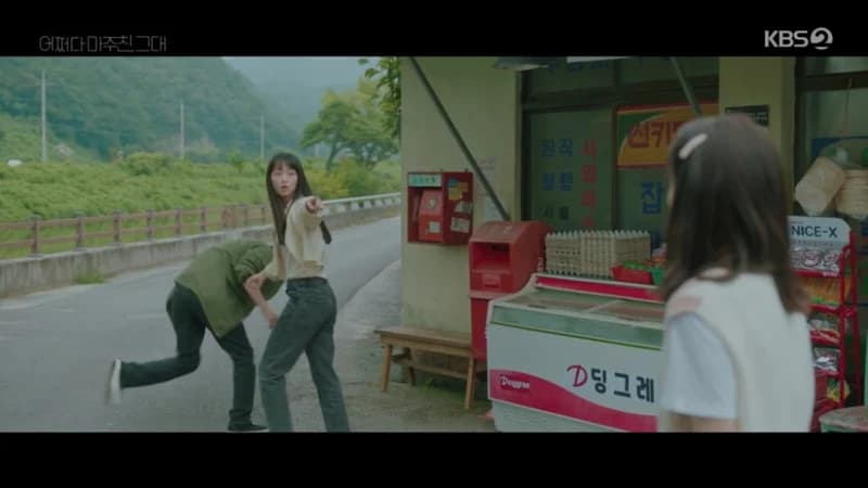 Image Source|KBS