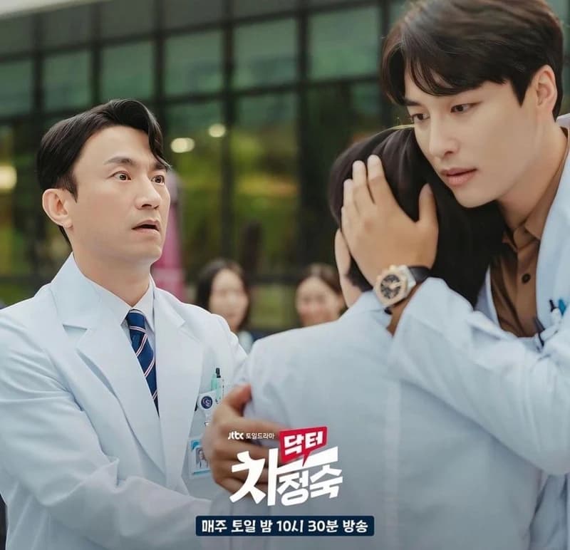 Image Source_Instagram |tvN
