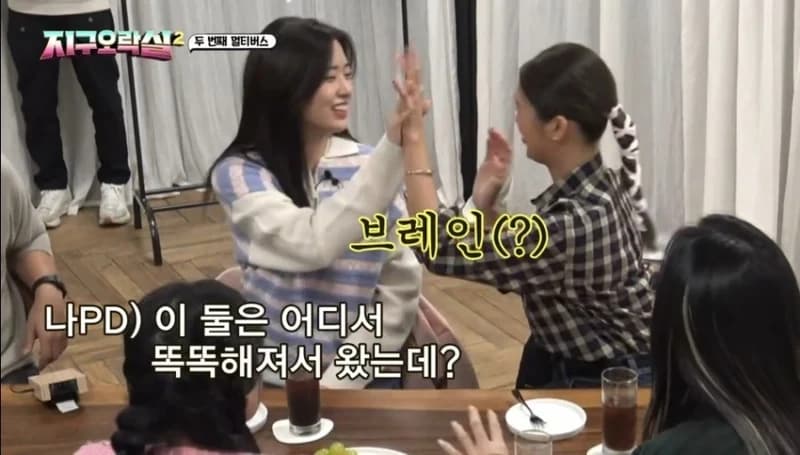 Image Source|tvN