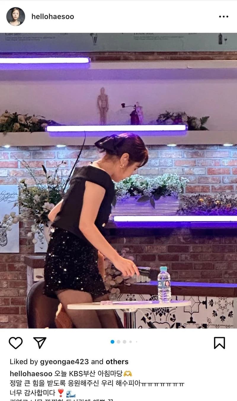 Image Source_Instagram |hellohaesoo