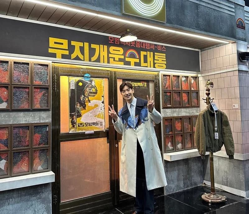 Image Source l leejehoon_official