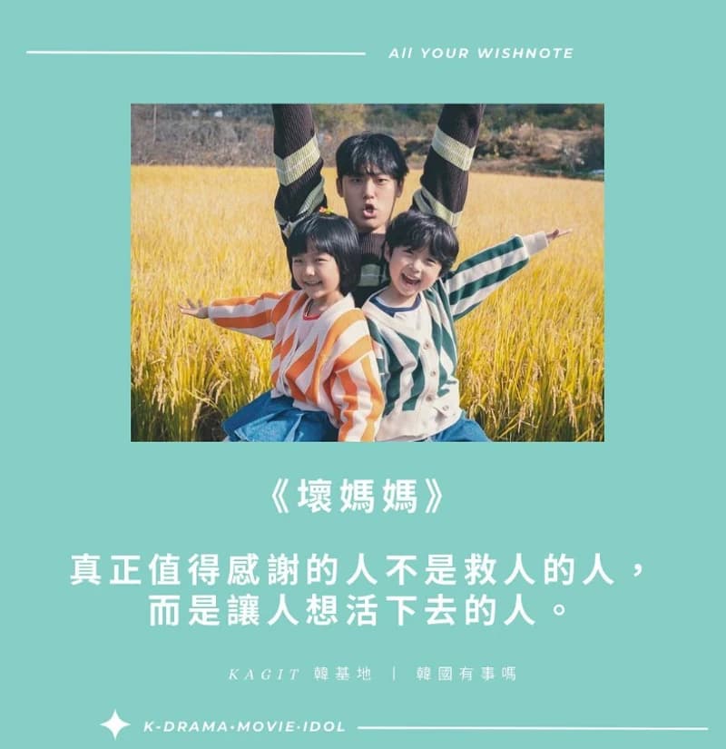Images source|ldh_sky