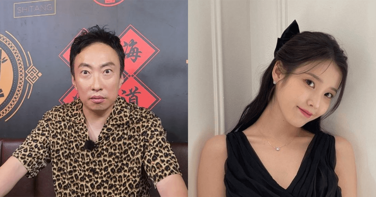 朴明洙替IU被指抄襲海外作品抱不平!怒喊:李知恩有什麼錯?!