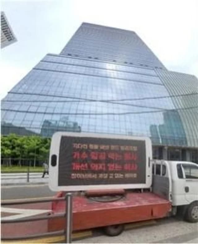 Image Source |온라인커뮤니티