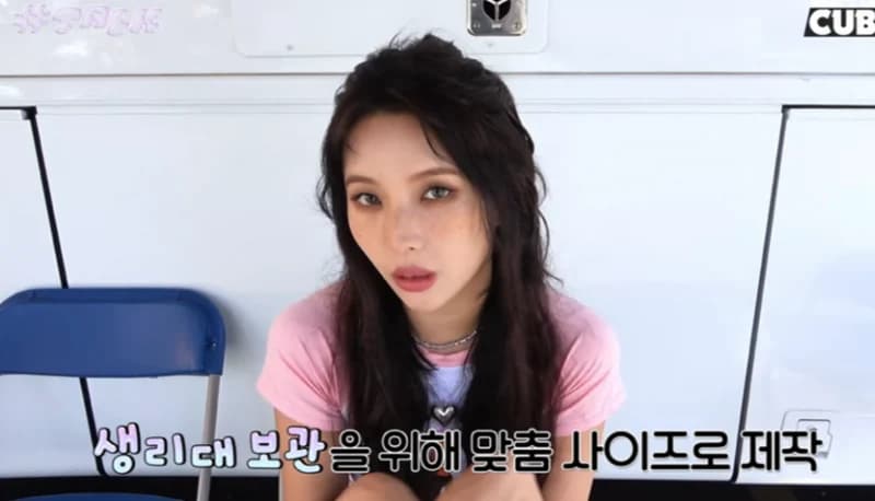 source_youtube|(G)I-DLE (여자)아이들 (Official YouTube Channel)
