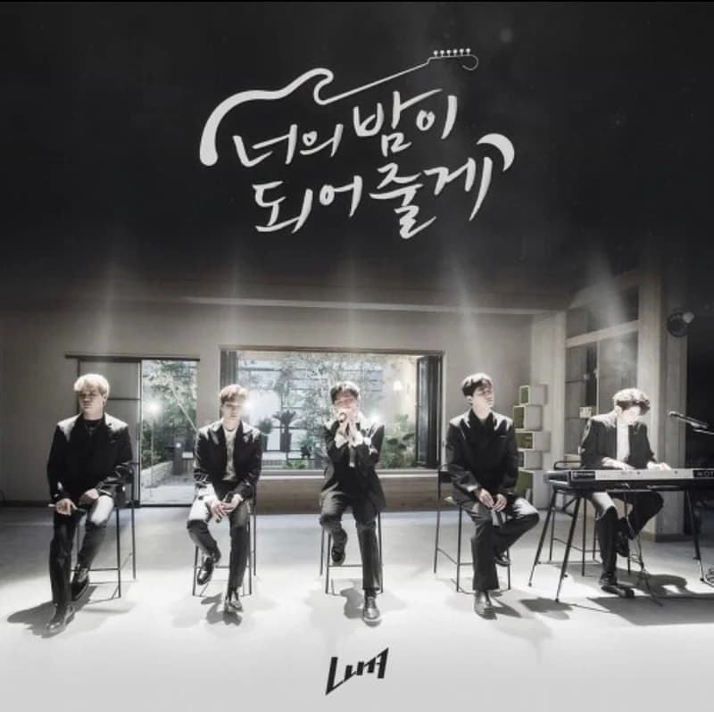 Image Source l Melon