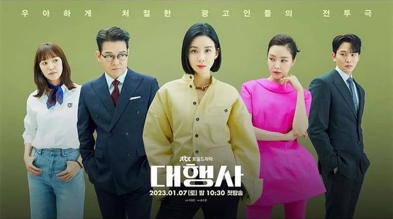 Image Source l jtbcdrama