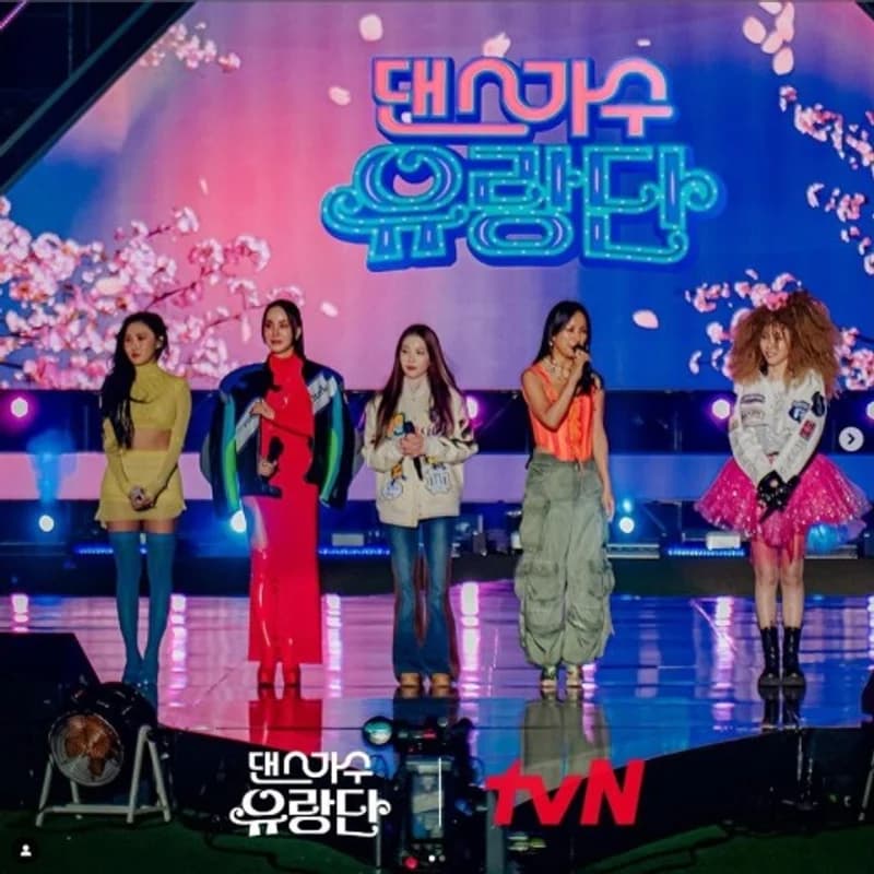 Image Source|tvN