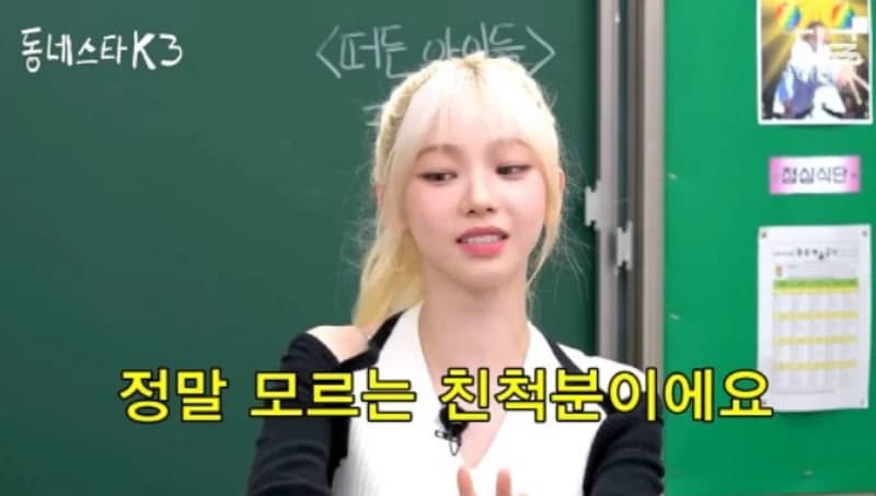 source_youtube|디글 :Diggle디글 :Diggle
