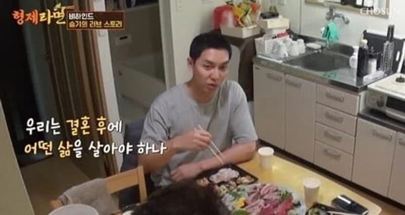 image source|TV Chosun
