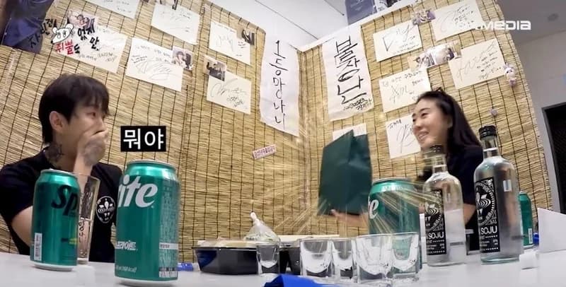 Image Source | YouTube'youngji_boxmedia'