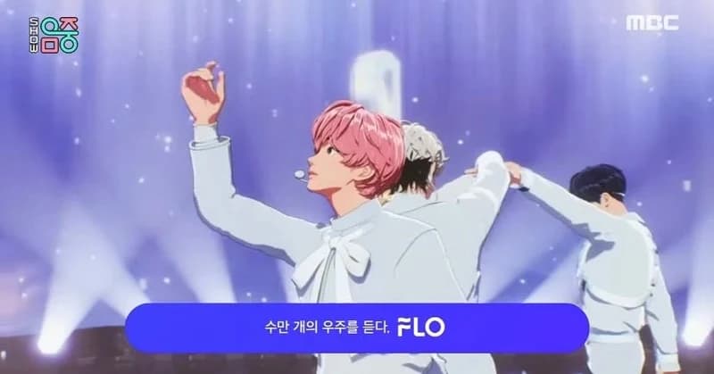 Image Source l plave_official