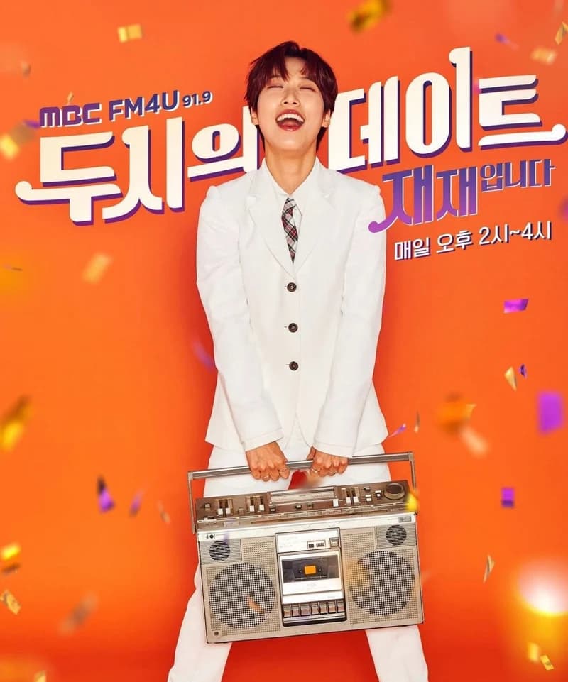Image Source_Instagram |happy_jae_jae