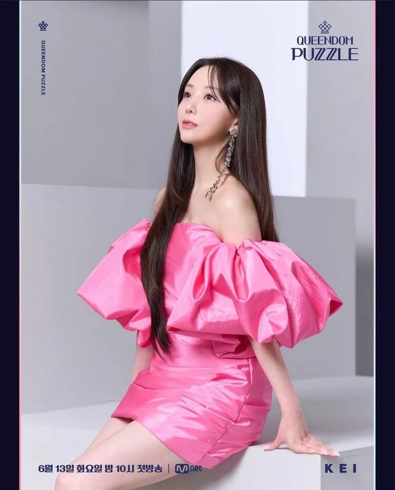 Image Source l mnet_official