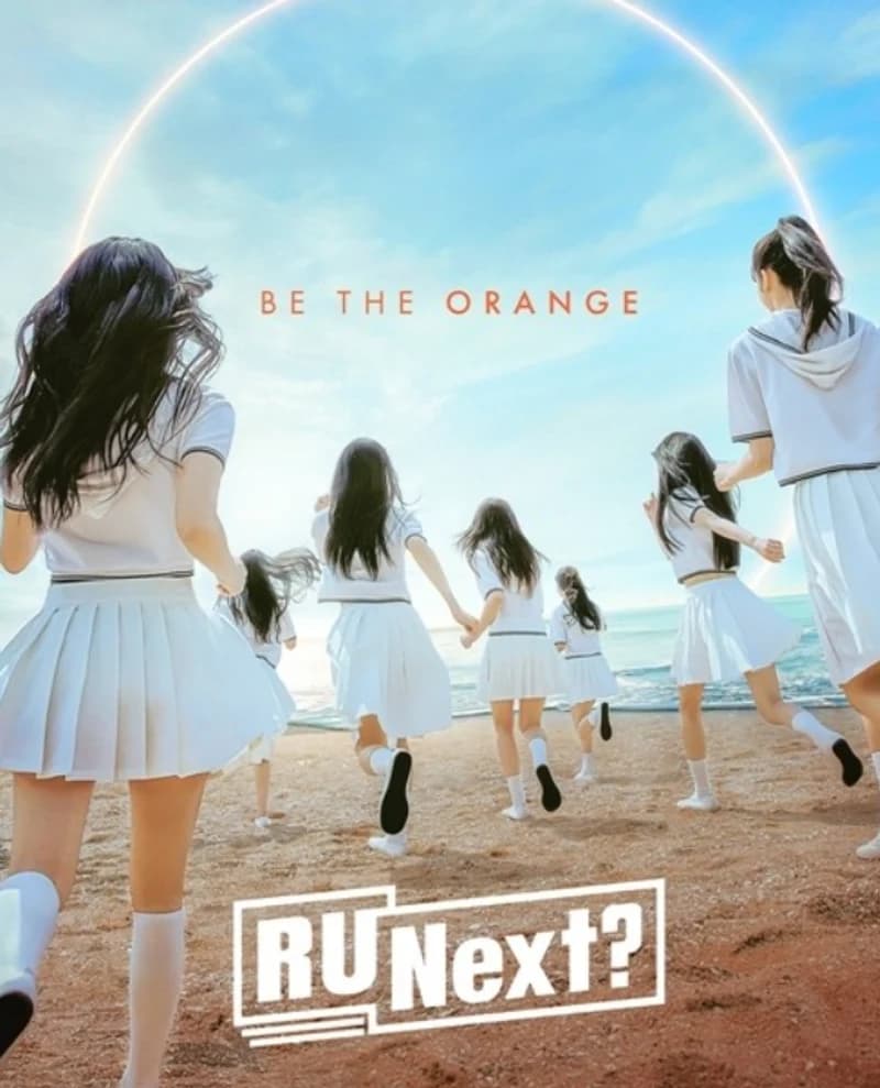 IMAGE SOURCE|JTBC