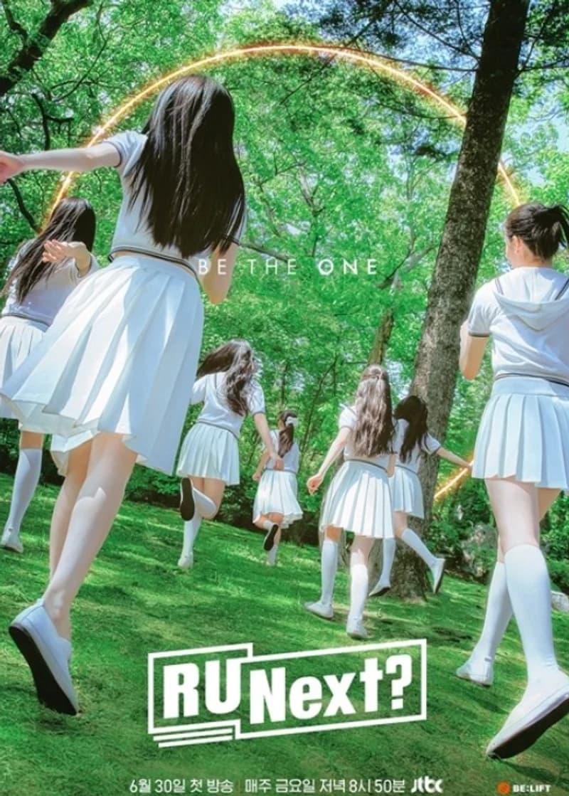 IMAGE SOURCE|JTBC