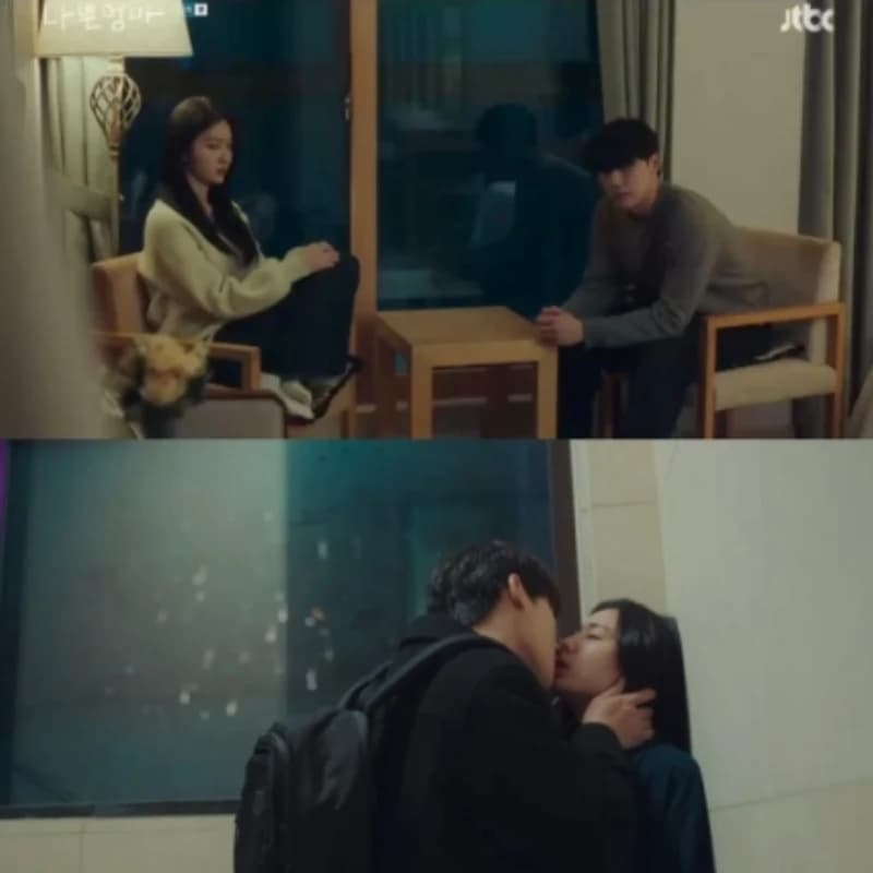 Image Source|JTBC