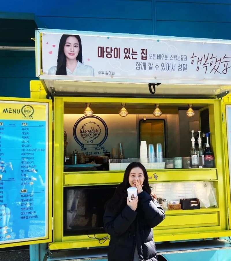 Image Source Instagram|kimtaehee99