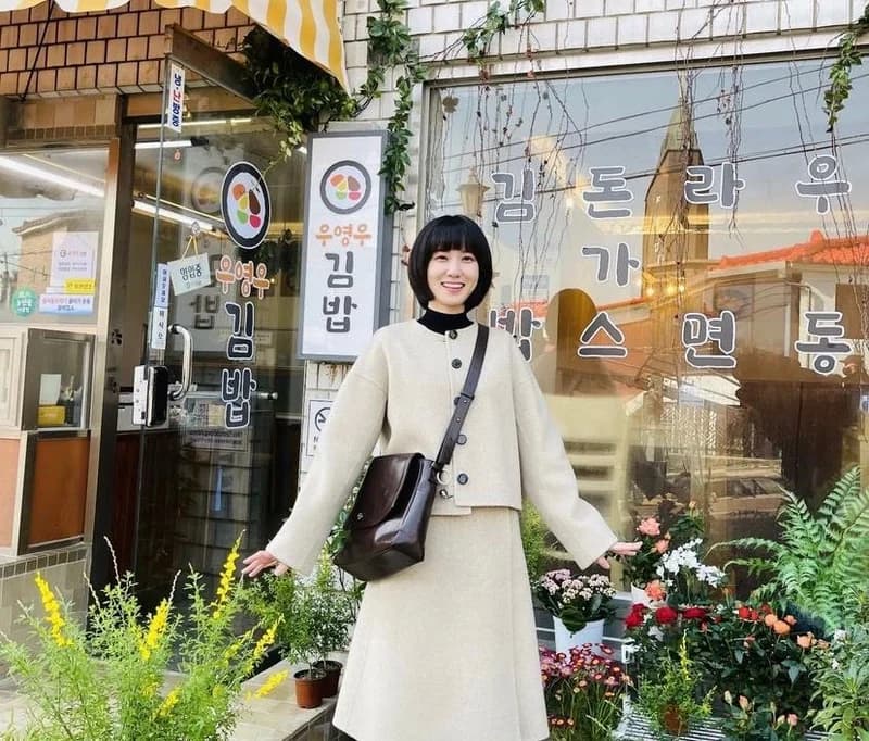 Image Source l eunbining0904