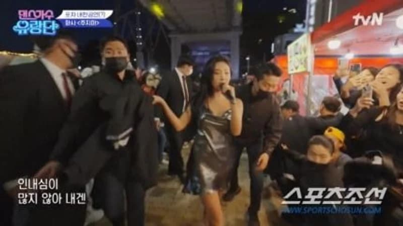Image Source |tvN