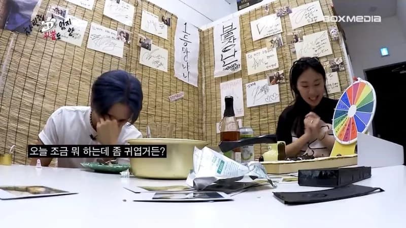 Image Source Youtube|youngji_boxmedia