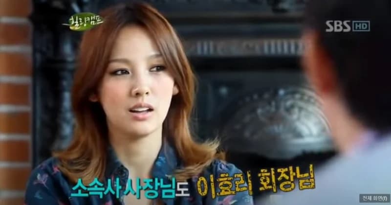 Image Source|SBS