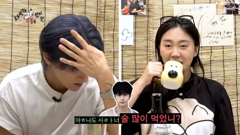 Image Source Youtube|youngji_boxmedia