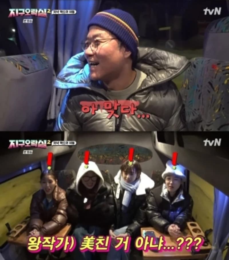 Image Source|tvN