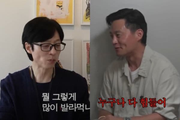 羅暎錫、劉在錫全新youtube談話節目引風潮!韓媒分析一原因為最主要因素!