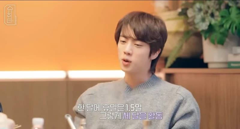 Image Source | YouTube' BANGTANTV"