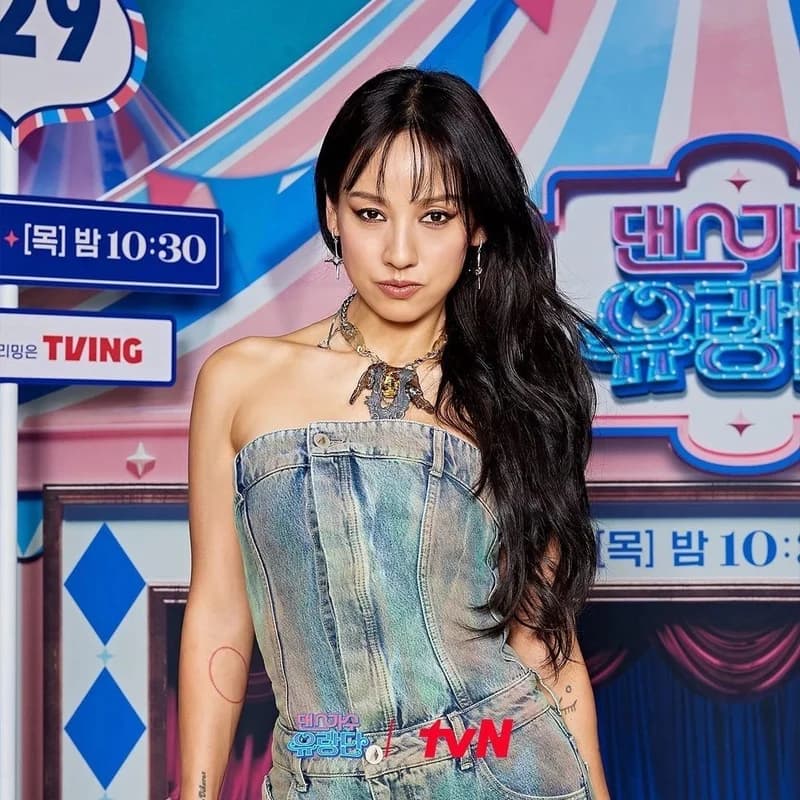 Image Source |tvN
