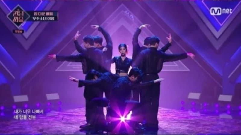 Image Source |Mnet