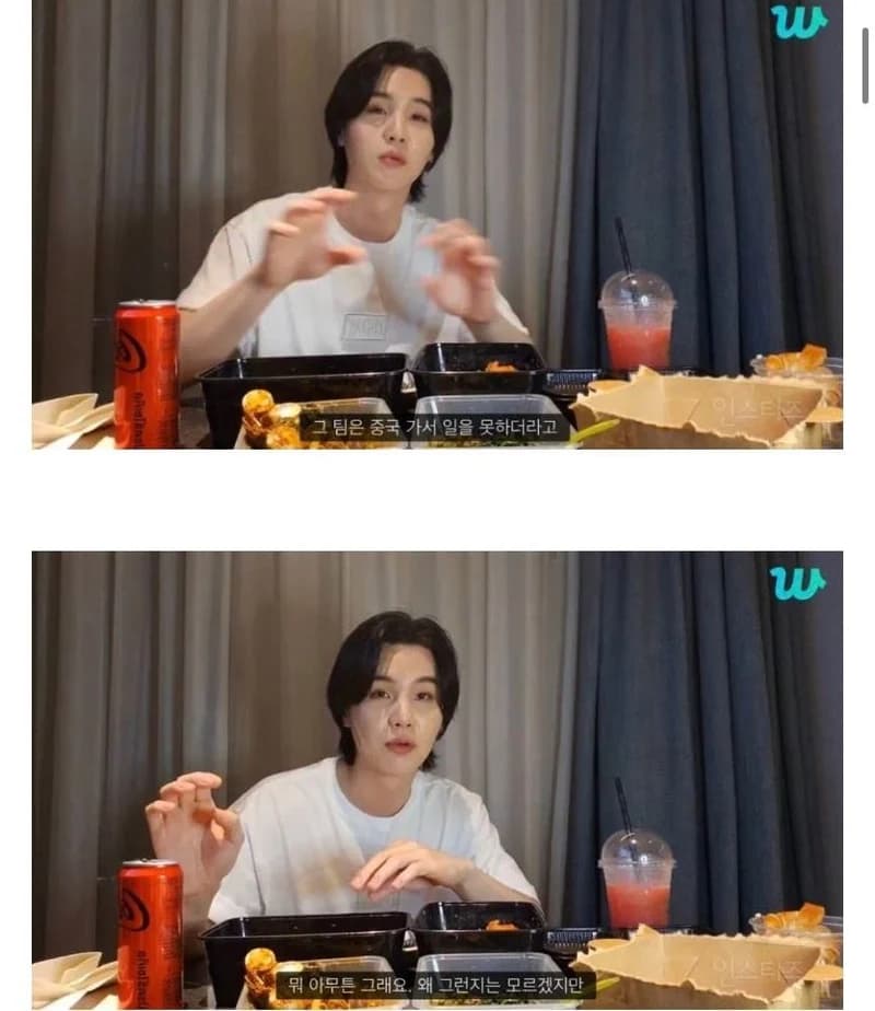 Image Source l Weverse 