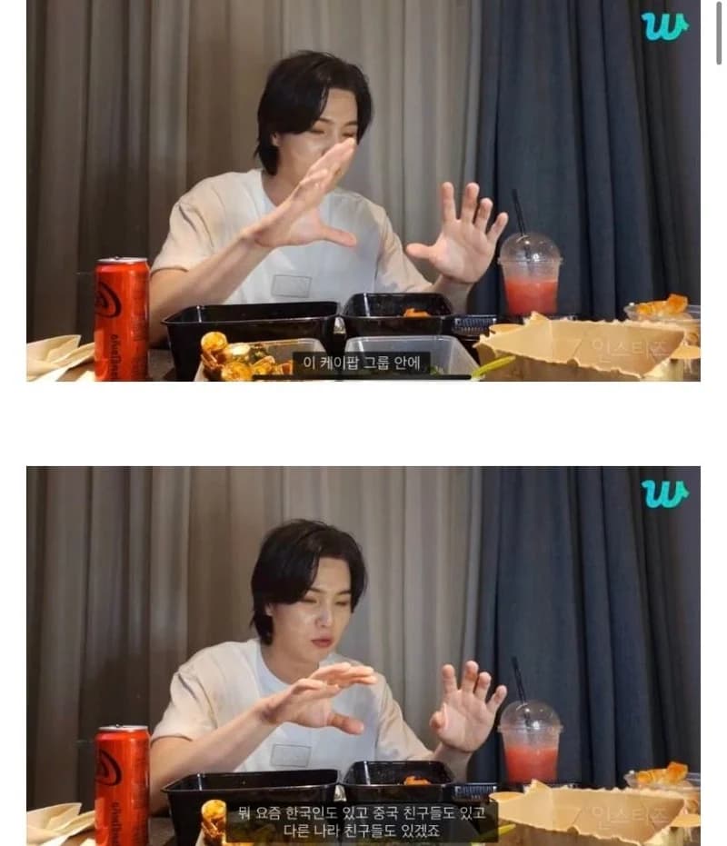 Image Source l Weverse 