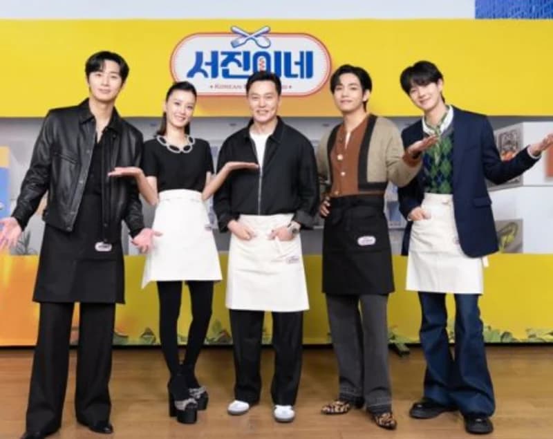 Image Source_tvN