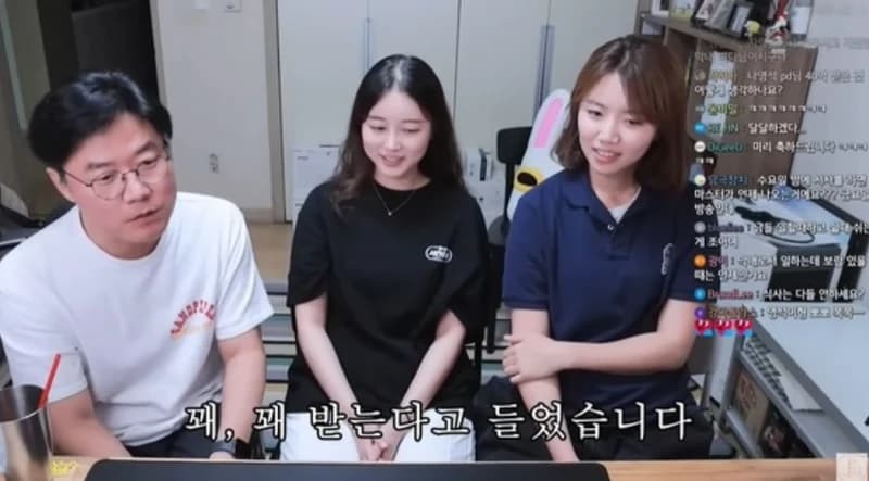 Image Source_YouTube | 채널 십오야