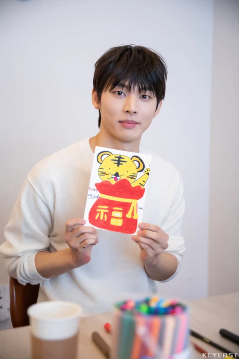 Image Source|KEYEAST