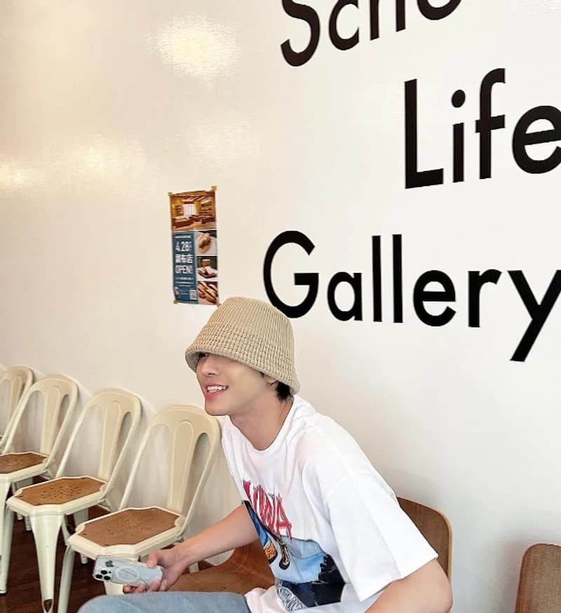 Image Source Instagram|imhyoseop