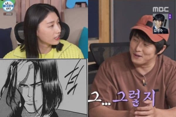 《我獨》旗安84遭韓媒報導「說錯話引爭議」!網不買單:是記者想創造爭議吧!