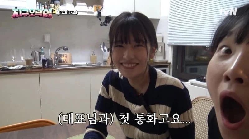 Image Source |tvN