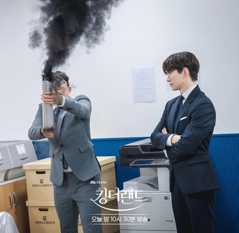 Image Source |JTBC